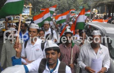  - Loksatta_Party_Protest_Rally_from_Kanteerva_Stadium_to_Anand_Rao_Circle_73251_medium