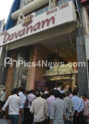 Davanam jewellers near me store