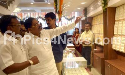 Lakshmi gold palace near me top